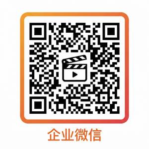 羞羞漫画商务二维码